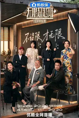 旅行日记海报占位