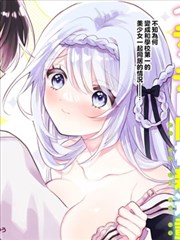 乡村小神医海报占位